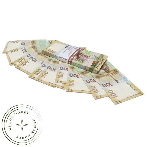 100 рублей 2015 год Крым — 32529543