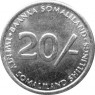 Сомалиленд 20 шиллингов 2002