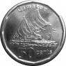 Фиджи 50 центов 2012