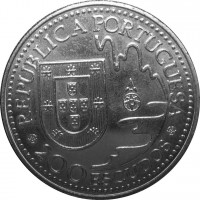 Португалия 200 эскудо 1993 450 лет с момента первой высадки в Японии на острове Танегасима
