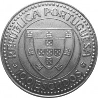 Монета Португалия 100 эскудо 1987 Золотой век открытий - Жил Эанеш