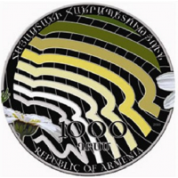 Монета Армения 1000 драм 2010 Пижма зангезурская