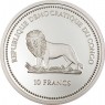 Конго 10 франков 2004 Охрана дикой природы (Голограмма)