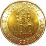 Португалия 100 эскудо 1995