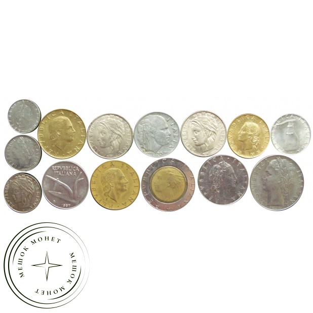 Набор монет Италии (14 монет)