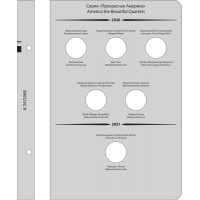 Альбом для серии памятных монет США 25 центов Прекрасная Америка standard