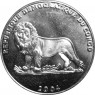 Конго 1 франк 2004