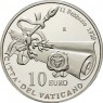 Ватикан 10 евро 2009 80 лет официального существования государства Ватикан