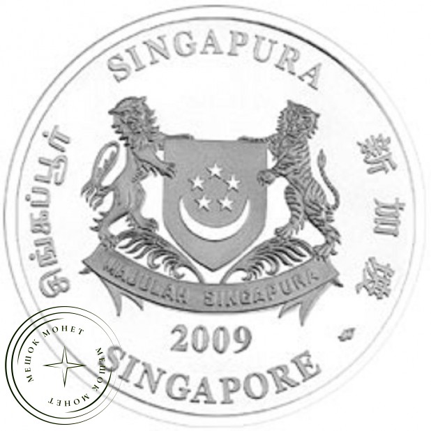 Сингапур 5 долларов 2009 набор Орхидеи