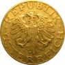 Австрия 2 шиллинг 1946