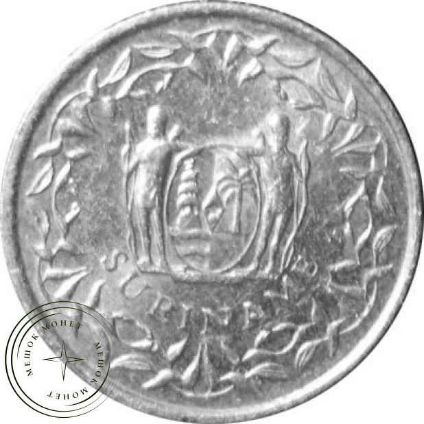 Суринам 10 цент 1989