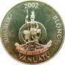 Вануату 100 вату 2002