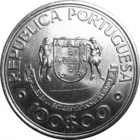 Португалия 100 эскудо 1989 Золотой век открытий - Открытие Канарских островов