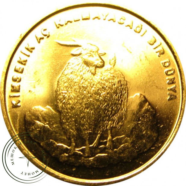 Турция 750000 лир 2002