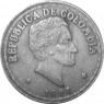 Колумбия 20 сентаво 1966
