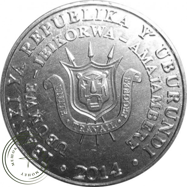 Бурунди 5 франков 2014 Китоглав