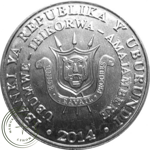 Бурунди 5 франков 2014 Африканский клювач