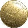 Габон 100 франков 1985