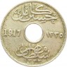 Египет 5 мильем 1917