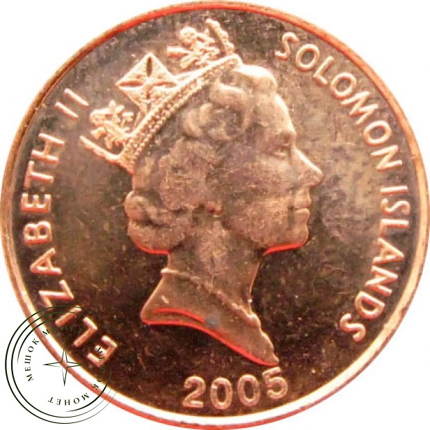 Соломоновы острова 1 цент 2005