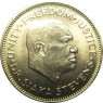 Сьерра-Леоне 10 центов 1984