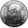 Самоа 5 сене 2000 — 38497708