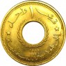 Ливан 1 пиастр 1955