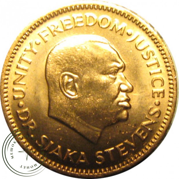 Сьерра-Леоне 1/2 цента 1980