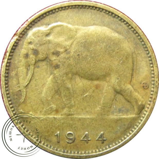 Конго 1 франк 1944