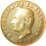 Сальвадор 1 сентаво 1972