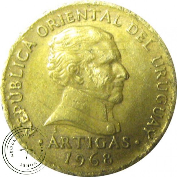 Уругвай 5 песо 1968