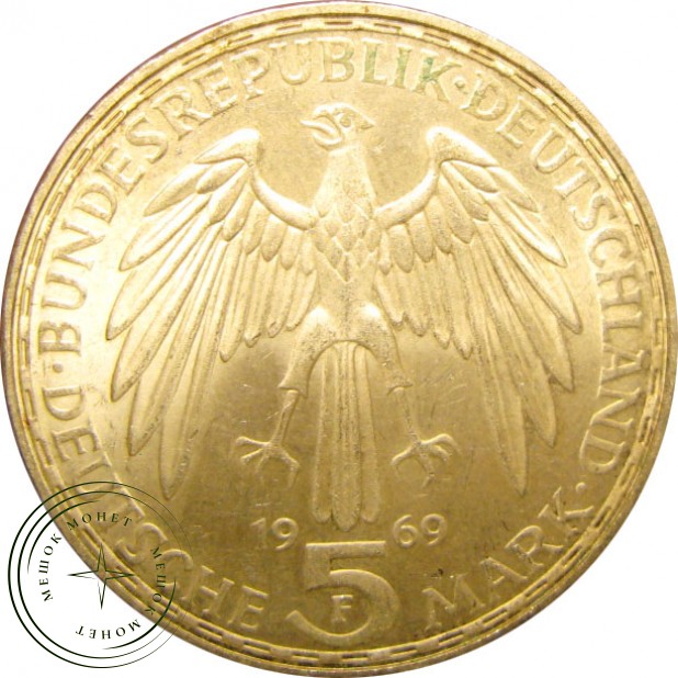 Германия 5 марок 1969 375 лет со дня смерти Герхарда Меркатора