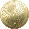 Германия 5 марок 1973 год 500 лет со дня рождения Николая Коперника