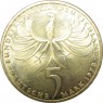 Германия 5 марок 1978 225 лет со дня смерти Иоганна Бальтазара Неймана