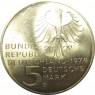 Германия 5 марок 1974 250 лет со дня рождения Иммануила Канта