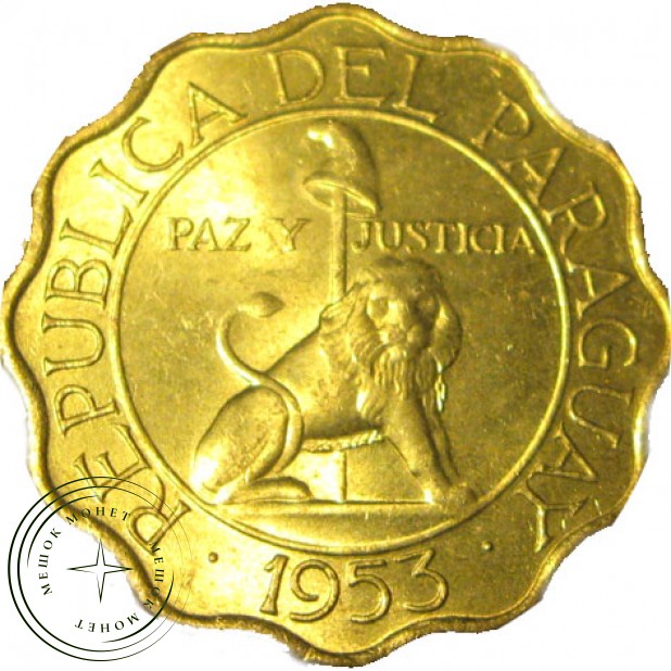 Парагвай 25 сентим 1953