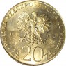 Польша 20 злотых 1975