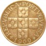 Португалия 20 сентаво 1964