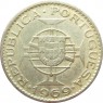 Ангола 2,5 эскудо 1969