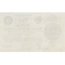 Копия банкноты 3 червонца 1922