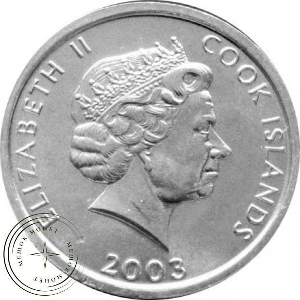 Острова Кука 1 цент 2003 Петух
