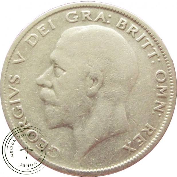 Великобритания 1/2 кроны 1929