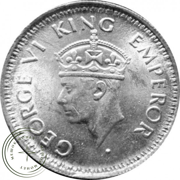 Индия 1/4 рупии 1944