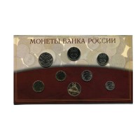 Годовой набор монет 2002 СПМД