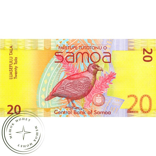 Самоа 20 тала 2008