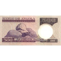 Банкнота Ангола 500 эскудо 1973
