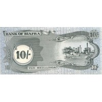 Банкнота Биафра 10 шиллингов 1968