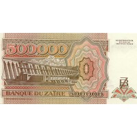 Банкнота Заир 500000 заир 1992