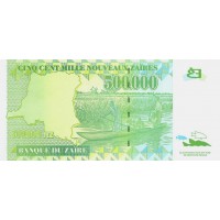 Банкнота Заир 500000 новых заир 1996