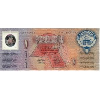 Банкнота Кувейт 1 динар 1993 (Годовщина освобождения Кувейта)